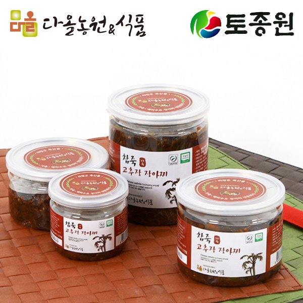 참죽(가죽) 고추장 장아찌 500g 전통농법농산물