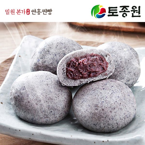 국내산 팥 밀원 본가 안흥 흑미 찐빵 25개입 1.6kg 1box