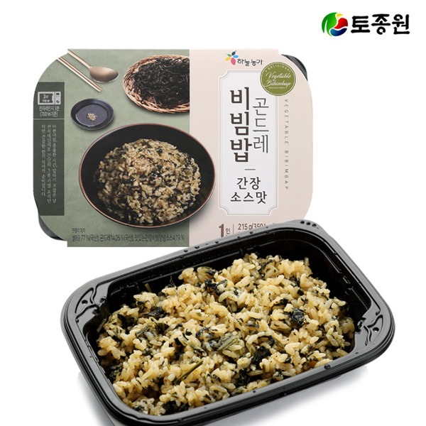 SKU00039 곤드레비빔밥 간장맛 x 2팩 간편식 밀키트 건강식