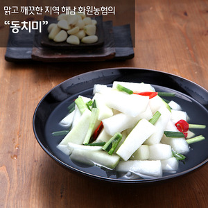청정해남 화원농협 맛깔스런 동치미 5kg