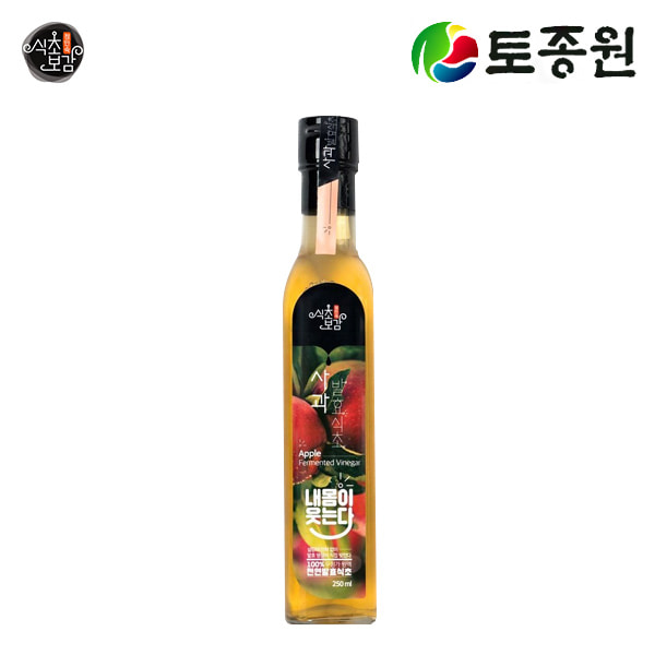식초보감 사과발효식초 250ml 발효명장