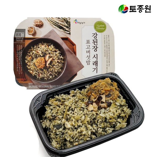 SKU00040 강된장시래기표고버섯밥 x 2팩 간편식 밀키트 건강식